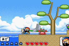 screenshots/Game Boy Advance/Zettai Zetsumei Dangerous Jiisan 3 - Hateshinaki Mamonogatari/Zettai Zetsumei Dangerous Jiisan 3 - Hateshinaki Mamonogatari (Jap) 045.png